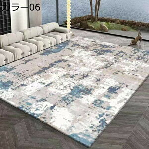 �J�[�y�b�g ����~�� �􂦂� ���O�}�b�g �􉽊w 200*300cm �k�� ���_�� ���O ���r���O ���փ}�b�g �L�b�`�� �t���A�}�b�g �O�~ �h�� �h�_�j �z�b�g�J�[�y�b�g�Ή� �E�H�b�V���u�� ���O ���� �J