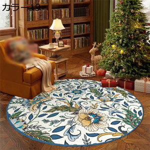 ~`O ی`O J[19  􂦂郉O yV ԕ  ~` y I[V[Y O}bg h}bg 120*120 ~ J[ybg ϖՐ ėp |eՂ Ng