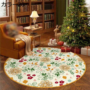 ~`O ی`O J[19  􂦂郉O yV ԕ  ~` y I[V[Y O}bg h}bg 120*120 ~ J[ybg ϖՐ ėp |eՂ Ng