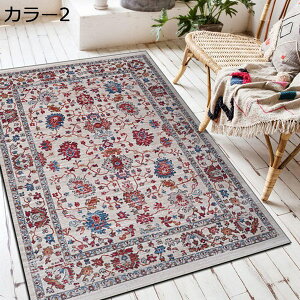 yVO~ J[ybg J[  yV ԕ O AWA NVbN AeB[N Be[W O~ 2 3 }bg O 80*120 }bg gJ[ybg ėpO ~