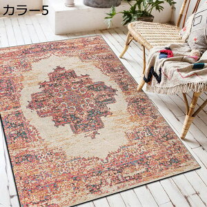 ペルシャ絨毯 カーペット カラー おしゃれ ペルシャ柄 花柄 ラグ アジア クラシック アンティーク ヴィンテージ 絨毯 2畳 3畳 マット ラグ 80*120 室内マット レトロカーペット 夏用ラグ 滑り止