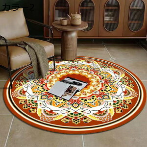 yVO~ ~`O J[ybg  yVO k yV AeB[N Be[W Z^[O ϖՐ J[7 Ԗ͗l O}bg 200*200 J[ybg GXjbN 