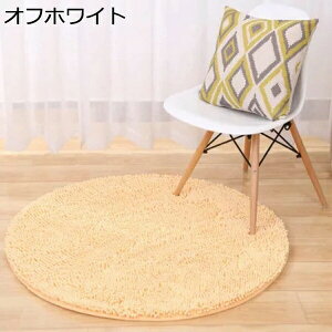 O}bg ~` _炩 O J[ybg ی` 􂦂 ~`O F 70cm O~ ۂ ~ VM[O ~`O}bg  h_j hL OJ[ybg ۂJ[ybg }bg 