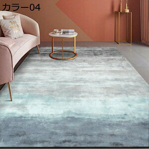 O O}bg _ ho 唻 OJ[ybg 􂦂 ~ߕt  hA}bg  J[14 tA}bg 60*90cm փ}bg  rO  lp ItBX p tďH