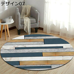 �y25%OFF�N�[�|���z�y�ʃ��O ����~�ߕt ���O �J�[�y�b�g �f�U�C��32 �~�` 120*120 �􂦂� �ی^���O �~�` ������� �k�� �C���e���A ���O �􉽕� ������� ���O �� �I�[���V�[�Y�� ���O �t�ďH�~