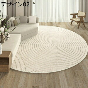 O}bg ~` ی^ ۂO  􂦂 l炵 O ~ 160*160  ۂ ~`O ~` }bg k _ ~ fUC06  O 􂦂郉O rO  }b