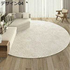 O}bg ~` ی^ ۂO  􂦂 l炵 O ~ 160*160  ۂ ~`O ~` }bg k _ ~ fUC06  O 􂦂郉O rO  }b