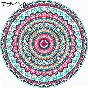 O}bg ~` fUC01 ی^ ۂO  􂦂 l炵 O ~  ۂ ~`O ~` }bg yV ~  120*120 O 􂦂郉O rO  }b