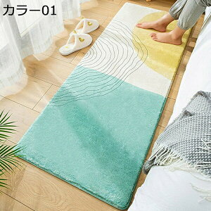 ۃO ~ イ ` kO g[ zbgJ[ybg J[04 NVbN RۖhL h_j J[ybg ԃ}bg rO O}bg |Ղ փ}bg a ~