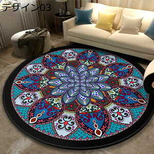 ~`O ԕ  J[ybg yV yVO~ J[ybg 􂦂 I[V[Y O O}bg IG^ AeB[N ی` fUC07 փ}bg Be[W