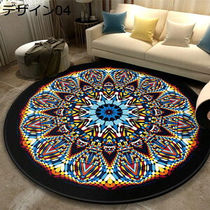 円形ラグ 花柄 おしゃれ カーペット ペルシャ柄 ペルシャ絨毯 カーペット 洗える オールシーズン ラグ ラグマット オリエンタル柄 アンティーク風 丸形 デザイン07 玄関マット ヴィンテージ