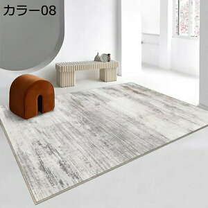 J[ybg ~ J[01 􂦂 O}bg k zbgJ[ybgΉ 120*160cm _ rO փ}bg Lb` tA}bg 􉽊w͗l h h_j EHbVu _ 