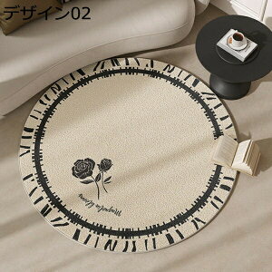 􂦂郉O ~ J[ybg y h I[V[YΉ 1Ng O}bg fUC02 ȒP 80*80 ې ܂ ~`O ی`O i` k O}bg m