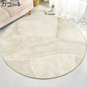 yVO~ ~`O J[ybg  yVO k yV AeB[N Be[W Z^[O ϖՐ J[8 Ԗ͗l O}bg J[ybg GXjbN 