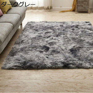 VM[O n 1.5p 2/1.5 ~ߕt 􂦂 ʋC 3p J[ybg `  킢 Vііh~ I[V[Y tėp ~zc 60*90 h z sN 