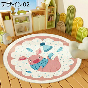 O ėp J[ybg ی` ی^ O}bg 80*80 􂦂 ~` ~ ϖՐ ܂ I[V[Y O}bg tA}bg fUC05  rO  fR[V ی`O 