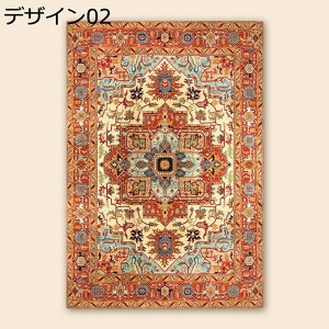 yVO~  160*230  O~ yVO~ O փ}bg 􂦂 zbgJ[ybgΉ O AeB[N O~  O 1 イ Be[W  2 3 J[