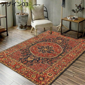 yVO~  160*230  O~ yVO~ O փ}bg 􂦂 zbgJ[ybgΉ O AeB[N O~  O 1 イ Be[W  2 3 J[