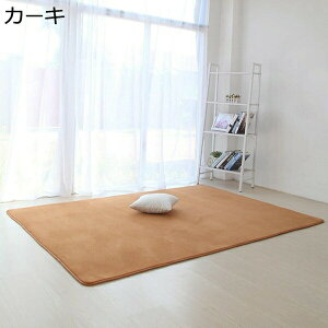 傫 O 􂦂 300*200cm J[ybg VM[O }bg O~ イ EHbVu ` ` p[v IV  }CNt@Co[ O~ V I[V[Y 