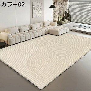 J[ybg zbgJ[ybgJo[ O O}bg 􂦂  k ` ۓI 􉽊w _ J[02 80*120cm ᔽ _ I[V[Y イ  ~zc ʋC 