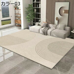 J[ybg zbgJ[ybgJo[ O O}bg 􂦂  k ` ۓI 􉽊w _ J[02 80*120cm ᔽ _ I[V[Y イ  ~zc ʋC 