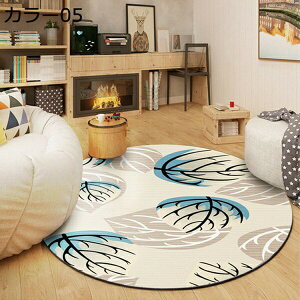 `FA}bg ~ߕt ~` O}bg ėp 􉽊w k  O J[ybg ې _ rO փ}bg 200*200CM Lb` tA}bg h_j h K Q  