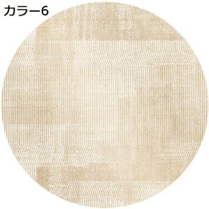 ~`O OJ[ybg 100*100 O}bg 􂦂 t  J[ybg J[6 z ȒP  I[V[Y l炵 킢 ~ a 􂢉 ėpO}bg Ce