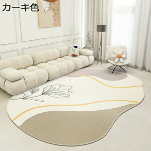 O J[ybg 2 ᔽ O}bg k  􂦂 h ~ߕt ȉ~` g[Ή zbgJ[ybgΉ h_j R  I[V[Y 120*160 J[ybg O~ イ J