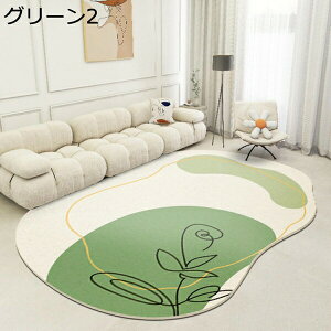 ���O �J�[�y�b�g 2�� �ᔽ�� ���O�}�b�g �k�� ���� �􂦂� �h�� ����~�ߕt �ȉ~�` ���g�[�Ή� �z�b�g�J�[�y�b�g�Ή� �h�_�j �R�� ���� �I�[���V�[�Y�� 120*160 �J�[�y�b�g �O�~ ���イ���� �J