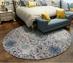 �y���V�����O �􂦂� ���O�}�b�g �J�[�y�b�g ������� �J���[8 �~�` �� �ԕ� �C���e���A �ې� �E�H�b�V���u�� �ϖ��Ր� �|���Ղ� 140*140 �I�[���V�[�Y���K�p ����~�� �􂦂郉�O �Z���^�[