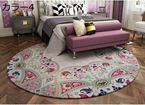 yVO 􂦂 O}bg J[ybg  J[8 ~`  ԕ CeA ې EHbVu ϖՐ |Ղ 140*140 I[V[YKp ~ 􂦂郉O Z^[