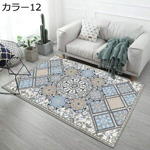 O J[ ёZ ~ 60*120cm O}bg re[W VM[O փ}bg 唻  J[ybg a m Z^[O I[V[Y OJ[ybg xbh[ 炮 