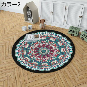 yVO~ ~`O J[ybg  J[7 yVO k yV AeB[N Be[W Z^[O ϖՐ Ԗ͗l O}bg J[ybg GXjbN 