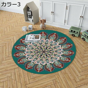 yVO~ ~`O J[ybg  J[7 yVO k yV AeB[N Be[W Z^[O ϖՐ Ԗ͗l O}bg J[ybg GXjbN 