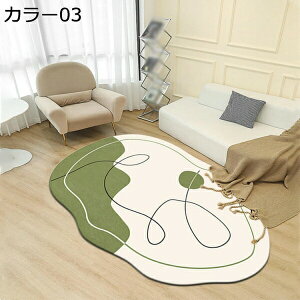 k O J[07 100*160cm }bg p rO y ~ߕt ϖՐイ O}bg  ӂӂ ٌ` փJ[ybg h_j O~ ܂݉\ LpO C k