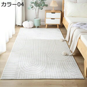 Z^[O 􂦂 O k  80*200cm C ` }bg  \t@[ R[q[e[u }bg ƒp O Q z l炵 Pn J[18 z ϖ h_j 