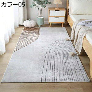 Z^[O 􂦂 O k  80*200cm C ` }bg  \t@[ R[q[e[u }bg ƒp O Q z l炵 Pn J[18 z ϖ h_j 