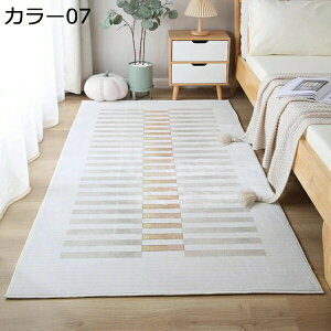 Z^[O 􂦂 O k  80*200cm C ` }bg  \t@[ R[q[e[u }bg ƒp O Q z l炵 Pn J[18 z ϖ h_j 