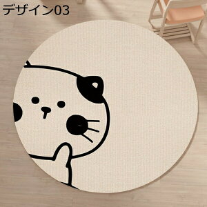 ی`O J[ybg 􂦂 O}bg ~ }bg ~`O I[V[Y^Cv kO ~ߕt 50*50 ې􂢉\ Ng 킢 fUC06  rO  ۂJ