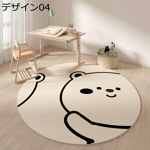 ی`O J[ybg 􂦂 O}bg ~ }bg ~`O I[V[Y^Cv kO ~ߕt 50*50 ې􂢉\ Ng 킢 fUC06  rO  ۂJ