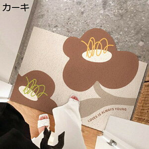 փ}bg ԕ 1 O  Ɩp k  ` sK` h~ 傫 O[  􂦂 PURRV Jbg\ ᔽ ~ k GKg IV h_j R