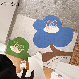 փ}bg ԕ 1 O  Ɩp k  ` sK` h~ 傫 O[  􂦂 PURRV Jbg\ ᔽ ~ k GKg IV h_j R