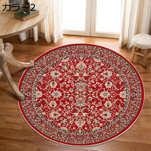 O 􂦂 yV 60*60  ` ~` 2 3 O}bg J[ybg  EHbVu ~ߕt N IG^ OK O~ ϖՐ R h_j bR J