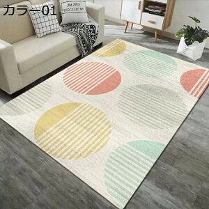 xbh[ xbhTCh  k O J[ybg 100*200cm ` lp ~ߕt C O}bg zbgJ[ybg ϖՐ |eՂ O I[V[Y ėp ~p h