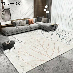 xbh[ xbhTCh  k O J[ybg 100*200cm ` lp ~ߕt C O}bg zbgJ[ybg ϖՐ |eՂ O I[V[Y ėp ~p h