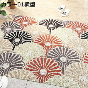 hA}bg փ}bg 􉽕 1 1.5 ` O  PURRV ؂  _ 􂦂  傫 GKg hA}bg D h_j R L z ׂ~ I[V