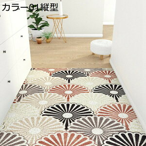 hA}bg փ}bg 􉽕 1 1.5 ` O  PURRV ؂  _ 􂦂  傫 GKg hA}bg D h_j R L z ׂ~ I[V