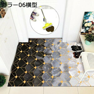 փ}bg _CjO}bg S DƂ 􉽕 1 1.5 傫TCY` k 􂦂  sK` ~ ؂  z h_j lGʗp  O Lb`}