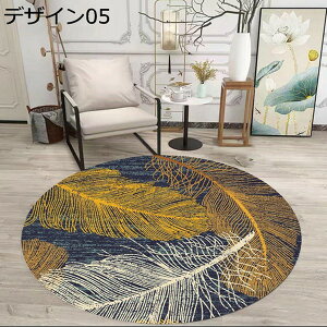 O ~` fUC11 60*60 􂦂 J[ybg k  O}bg ӂƎG ~ߕt |Ղ z RۖhL ܂݉\ g[Ή I[V[Y  ی`