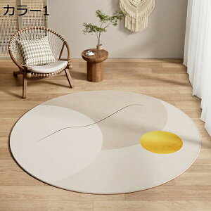 k ~`O J[7 􂦂 ی` O O}bg ~ C }bg CeA}bg OJ[ybg a EHbVu z J[ybg  O t 80*80  I[